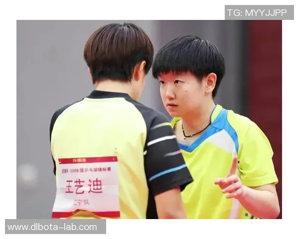 南京乒乓球队与成都乒乓球队赛后心理素质分析与反思